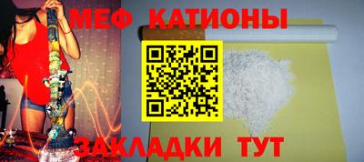 экстази Бузулук