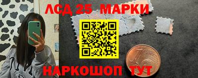 MDMA Premium VHQ Кандалакша