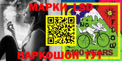 экстази Бузулук
