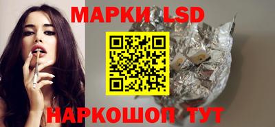 экстази Бузулук