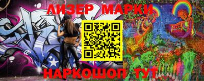 экстази Бузулук