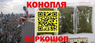 прущий лед Будённовск
