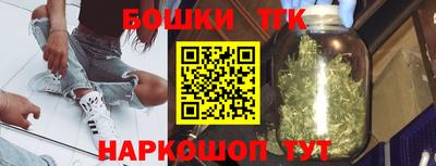 альфа пвп Камышлов