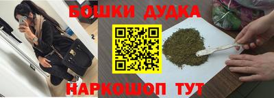 сатива Бугуруслан