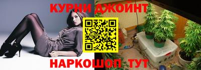 сатива Бугуруслан