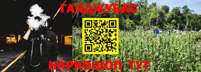 сатива Бугуруслан