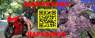 сатива Бугуруслан