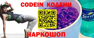 mdpv Канаш