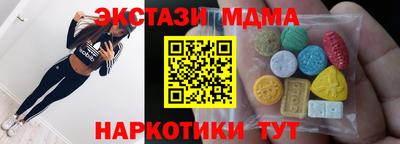 сатива Бугуруслан