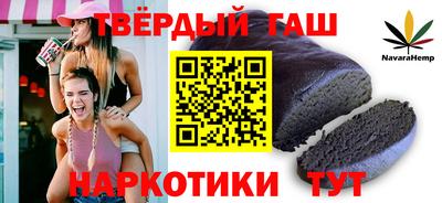 прущий лед Будённовск