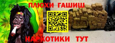 экстази Бузулук