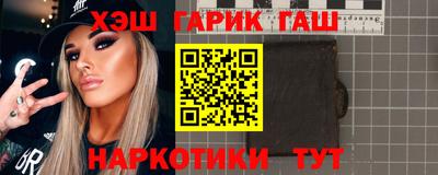 экстази Бузулук