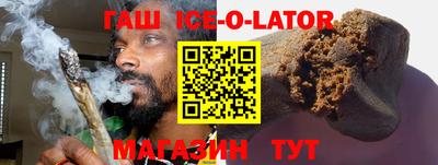 экстази Бузулук