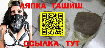 экстази Бузулук