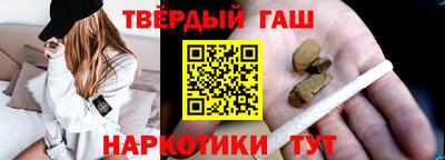экстази Бузулук
