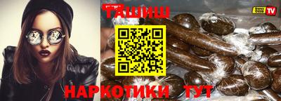 сатива Бугуруслан